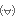 顔文字