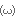 顔文字