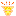 ライト