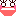 叫び