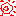 [みんな:14]