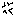 怒る