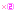 ×②