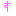 す