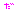 だ