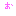 お