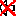 ばつ