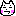 にゃんこ