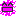 にこ