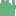 謝
