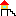 家