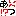 怒り