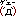 ゲェー