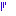 がーん