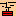 あ