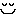 かお