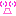 っぷぎゃ