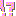 !?