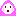 ピンクいビュー坊
