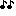 音符