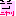 にやり