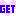 ＧＥＴ