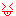べーっ！