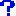 智