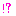 あ