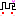 うさぎ