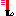誘導