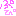 ぷぴ