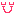 ふふ