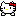 キティちゃん