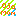 おじゃぁぁぁ