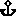 いかり