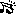 かか