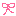 あ