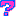 はてな