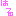 はる