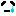 つらい