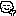 えへ