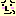 にやり