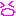 わー