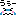 ううー