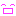 スマイル