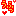 うふっ