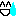 汗