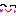 にこっ
