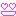 好き